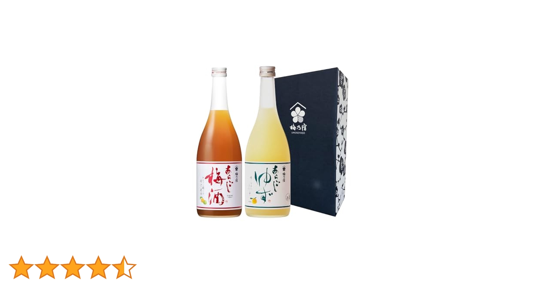 あんこときなこ　梅乃宿　あらごしゆず2本とあらごし梅酒1本　計3本セット Amazon.co.jp: 梅乃宿 あらごしゆず酒 あらごしもも セット品